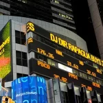 4cbf26444bd7c8a32f020000 Wikipedia editors list FTX's suspected blunder as biggest trading loss ever