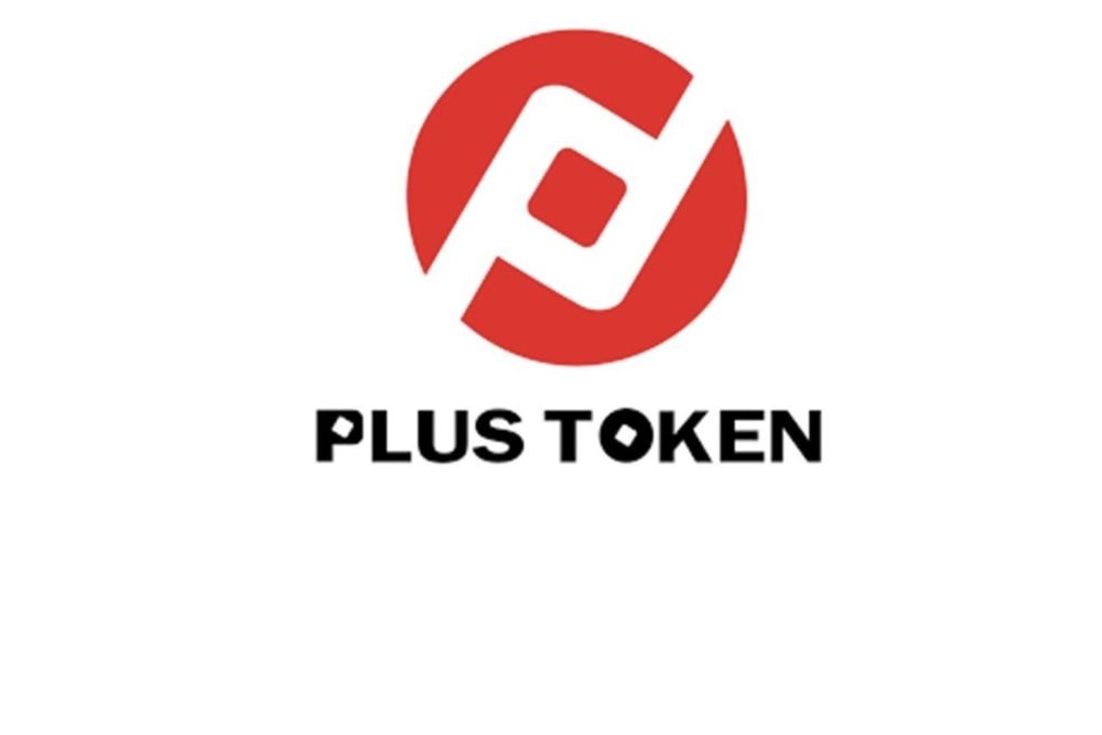 PlusToken thecryptonewshub.com 