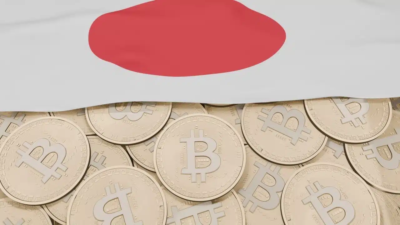 Metaplanet Bitcoin Acquisition 2025 Strengthens BTC Holdings