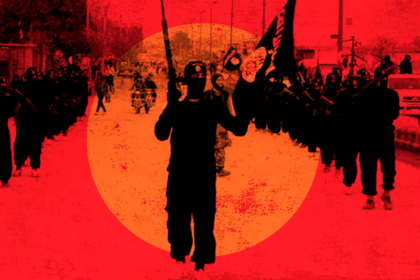 wp header logo 244 Crypto And Terror: Virginia Man Gets 30 Years For Supporting ISIS