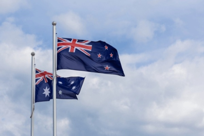 wp header logo 528 New Zealand Man Arrested In $265 Million Crypto Scam