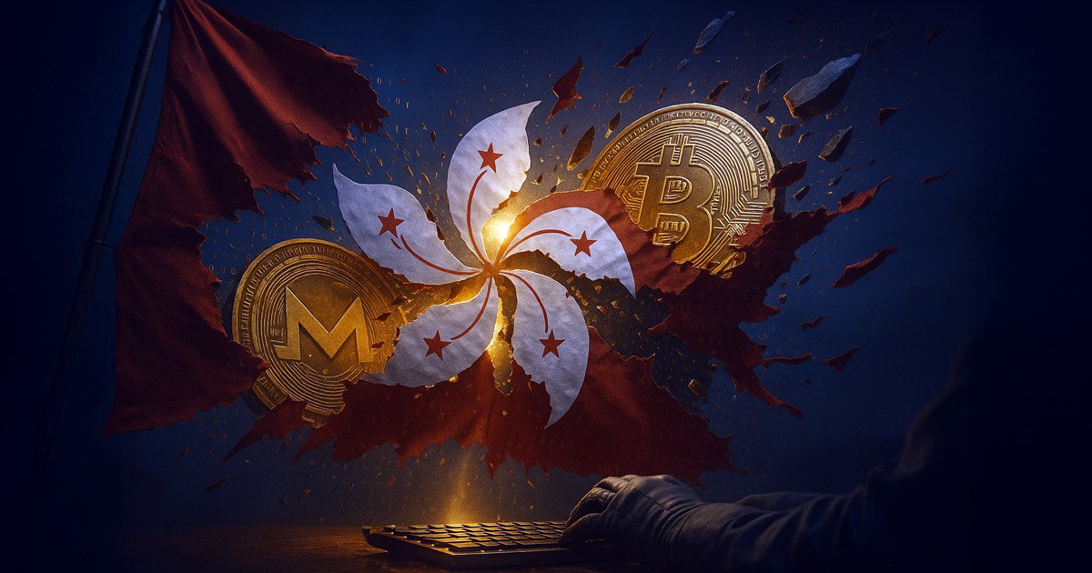 wp header logo 421 Hong Kong teams up with university to tackle crypto laundering with tech