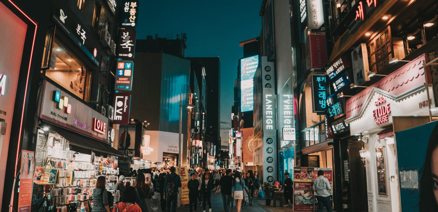 wp header logo 767 South Korea’s Crypto Push: Bitcoin ETFs Headed For Approval In 2025