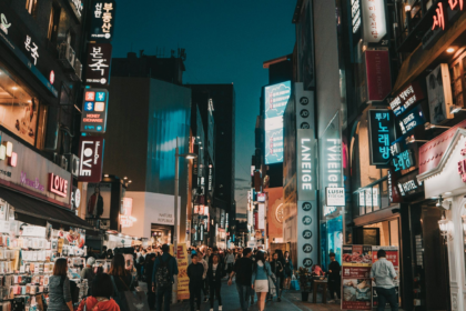 wp header logo 767 South Korea’s Crypto Push: Bitcoin ETFs Headed For Approval In 2025