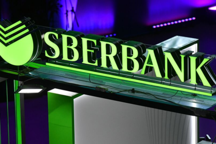 wp header logo 84 Russia’s Banking Behemoth Bets On Bitcoin With New Bond Offering