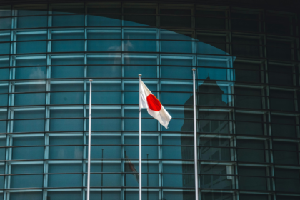 wp header logo 878 Japan Eyes Crypto ETFs And Lower Taxes With Digital Assets Reclassification Proposal