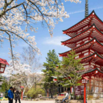 wp header logo 743 Crypto Tax Cuts Could Unleash Bitcoin Buying Spree In Japan