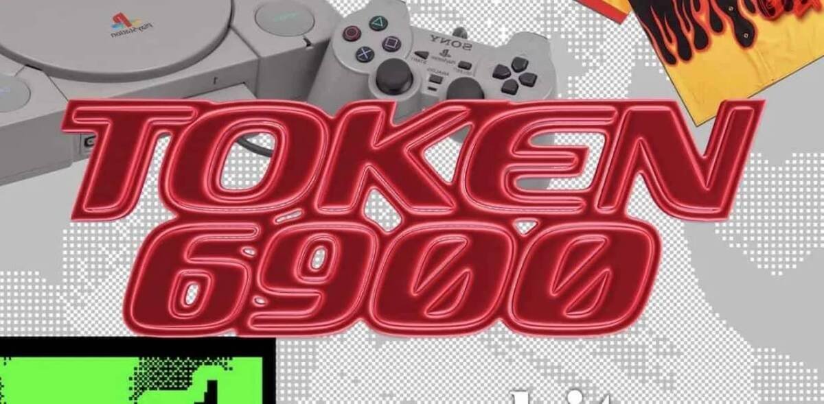wp header logo 2475 Как купить TOKEN6900 в 2025 году: пошаговое руководство