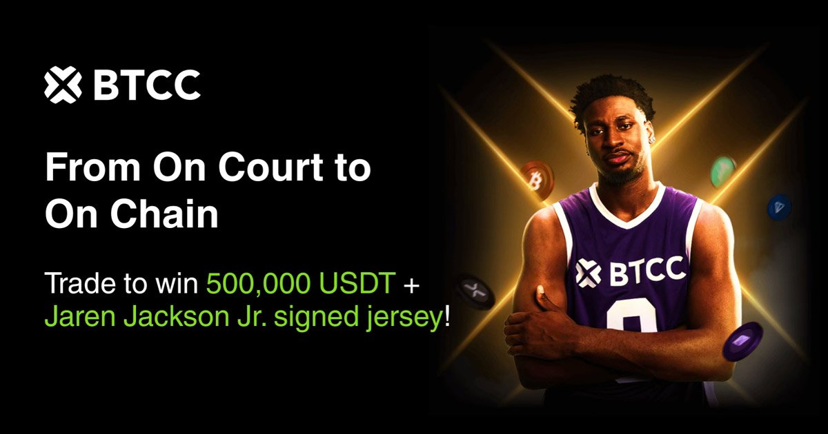 wp header logo 2723 Score Big with BTCC’s Ultimate $500K Trading Competition Featuring NBA Star Jaren Jackson Jr.
