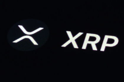 wp header logo 3077 XRP Price Enters Consolidation Before Next Major Breakout Move