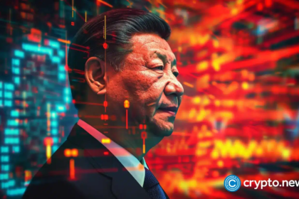 wp header logo 880 Is China backing out of its stablecoin push? Regulators reportedly move to cool market frenzy