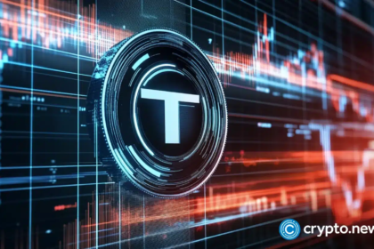 wp header logo 971 Toncoin’s institutional profile grows with Verb’s $558m public treasury commitment