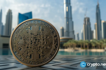 wp header logo 2144 Institutions don’t want hype, they want rules, and the UAE is delivering | Opinion