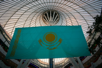 wp header logo 2288 Kazakhstan Launches Solana-Powered Stablecoin In Partnership With Mastercard