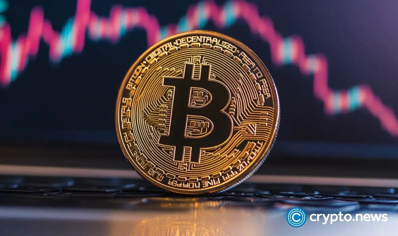 wp header logo 2838 Bitcoin price prediction: Will ETF inflows drive BTC toward $120K?