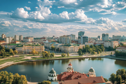 wp header logo 575 Belarus President calls for tightened crypto regulation to protect investors and economy