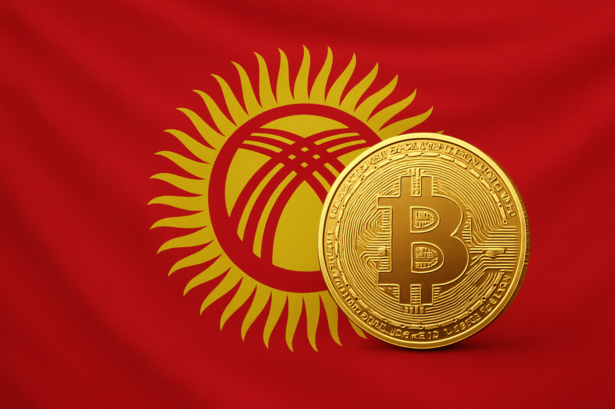 wp header logo 971 Kyrgyzstan Pushes National Bitcoin Reserve With State Mining Plan