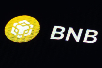 wp header logo 1188 BNB’s Comeback Meal — Trader Says The Token Ate The Dump For Breakfast