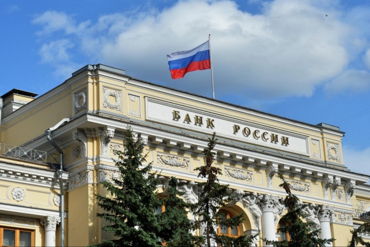 wp header logo 551 Russia Wants Answers: Central Bank To Track Every Crypto Ruble