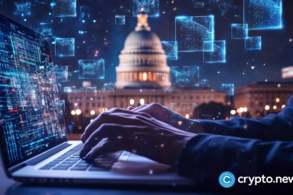 wp header logo 743 SEC aims to formalize innovation exemption by early 2026