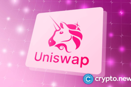 wp header logo 910 Uniswap moves to cut UNI supply in new governance proposal