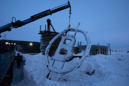 25 3 Bitcoin Transfer from Hyperunit to Wintermute Observed – Crypto News