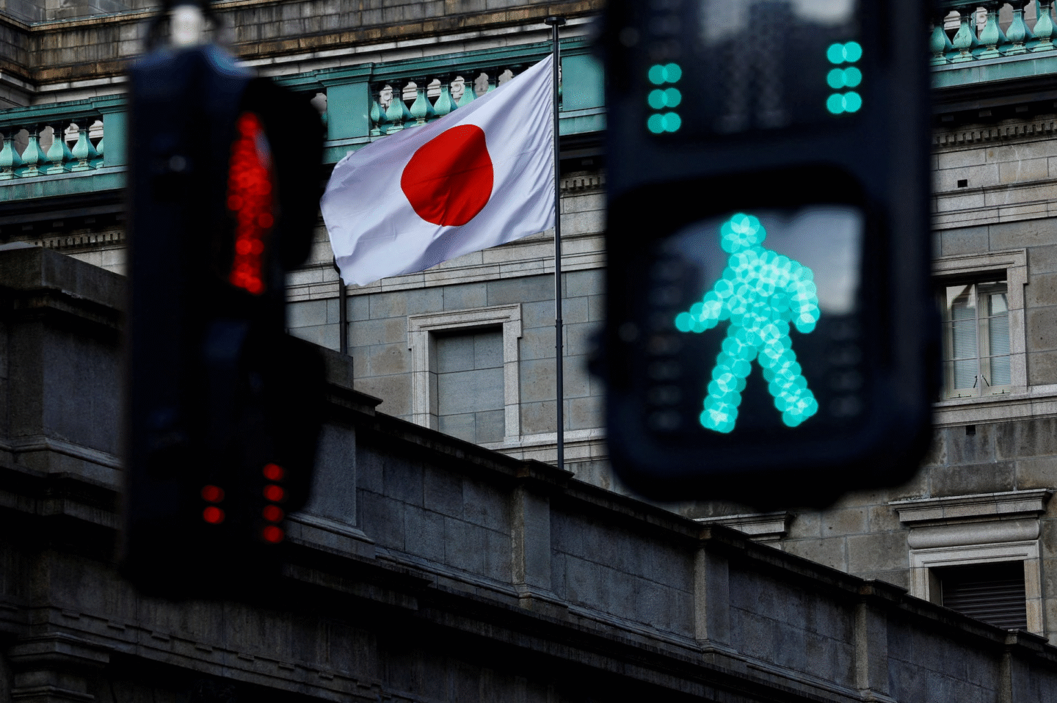 48 BOJ Poised for Biggest Rate Hike Since 1995